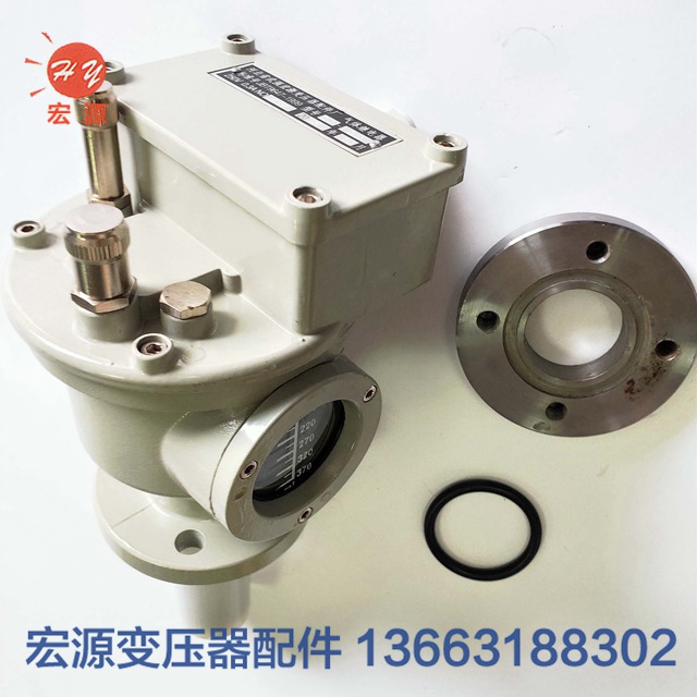 變壓(ya)器瓦斯繼電器  