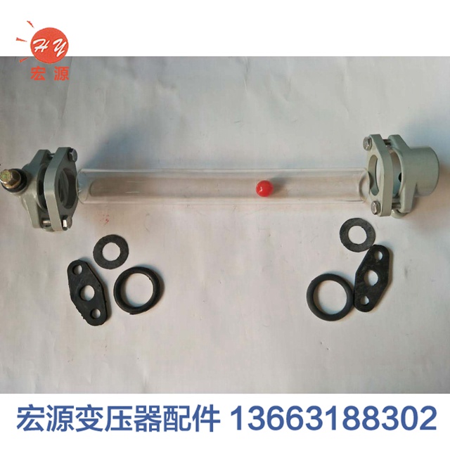 變壓器(qi)油标管(guan)  